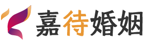 天津滨海新区婚姻调解